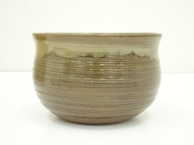  高取焼　元永彰一造　建水（共箱）